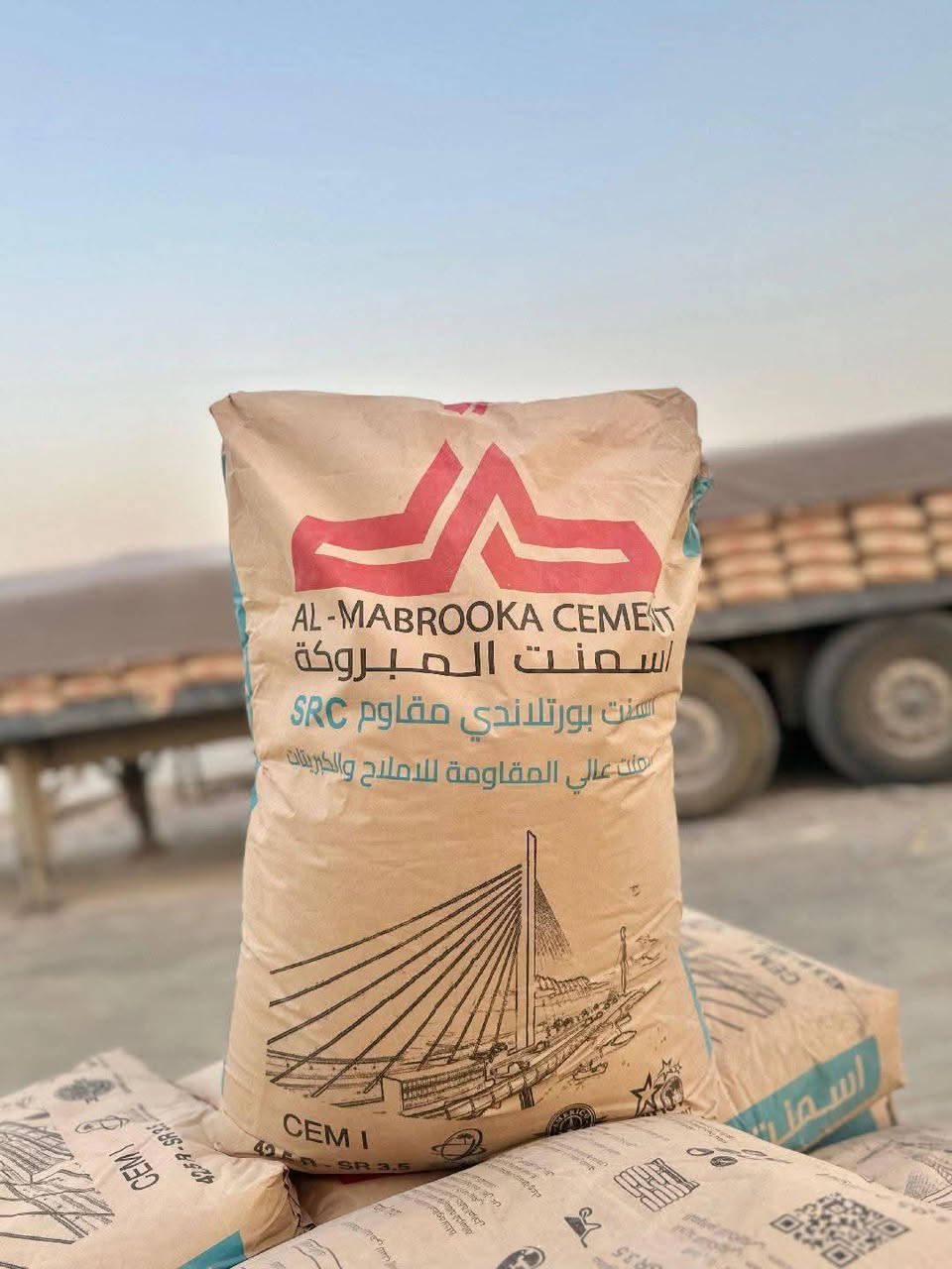 طن  أسمنت مقاوم عماره واصل 105الف 
طن أسمنت عادي عماره 100الف واصل 
ثرمستون  مليون 750الف واصل
أسمنت مبروكة عادي170الف واصل
طابوك ألف 175 ألف واصل
الاستفسار على هذا رقم ***********
