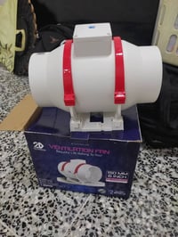 شافطة صاروخية • حجم كبير • توصيل