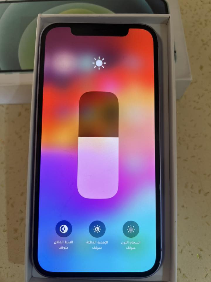 سلام عليكم أيفون 12 العادي￼ اللون البنفسجي ذاكرة 128 بطارية 81بلادية الجهاز كله بلادي  كفالة عامة  الفحص وين ما يعجبك كفالة عامة نظافة 100% 100  مكاني ناصريه مركز (مدينه الصدر) ***********
