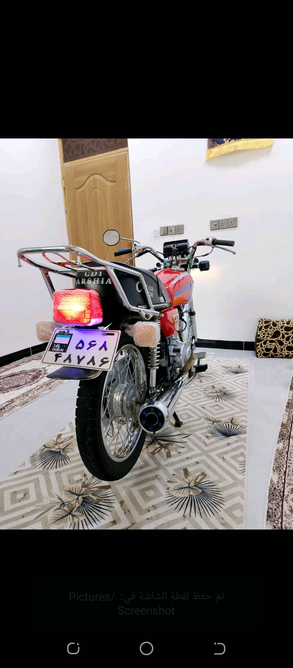 سلام عليكم دراجه اربعه كير مديل 21 اوراق اصوليه دراجه جاهزه ع اخر حبايه كهربائيات كامله مكاني كوت سعر 700