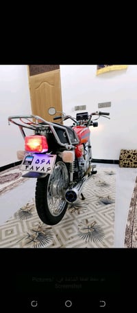 دراجه ٤ كير • موديل ٢١ • اوراق اصوليه