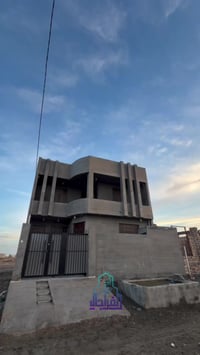 الرمادي • ٢٠٠م • دار زيرو طابقين