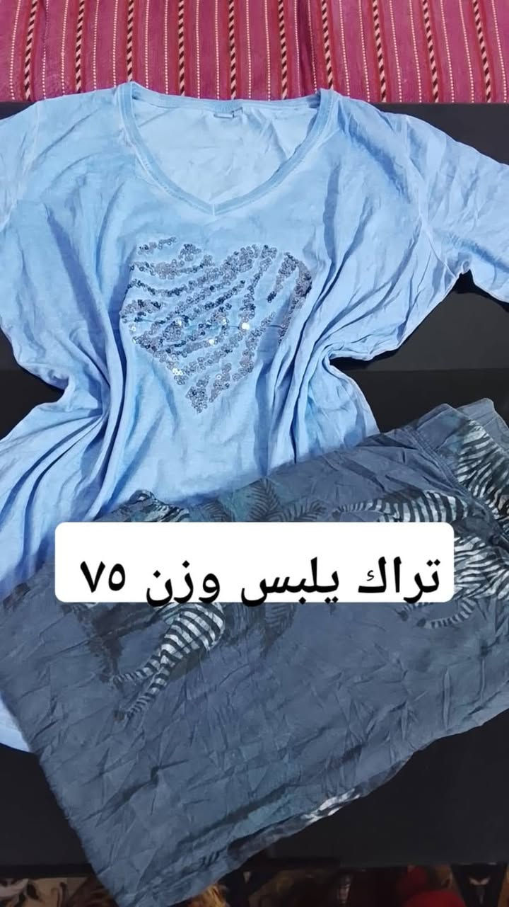 اعيوني سلام عليكم  سوينه اكروب انستا  https://www.instagram.com/yassminedabab?utm_source=qr&igsh=bTdnY3Rod29iN2I4ساب نشر ملابس باله يوميا ومتوفر مكانه بغداد ومتوفر توصيل اذا اتريدون ارسلو رقمكم واتساب وضيفكم


**إذا كنت صاحب هذا الإعلان وتريد حذفه لأي سبب، رجاءا أرسل رسالة إلى الدعم الفني**
