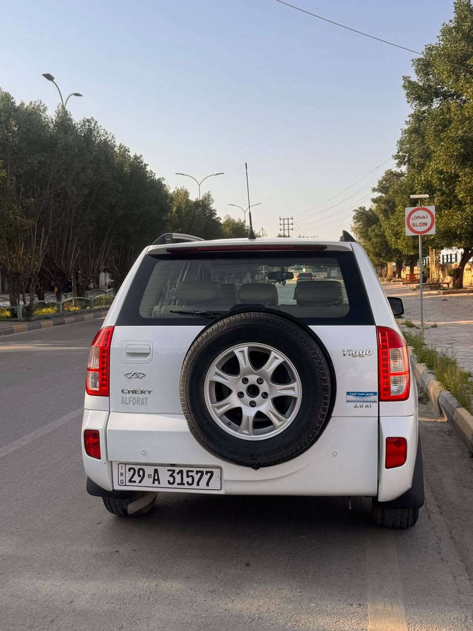 شيري تيگو 2015 للبيع فقط بدون مراوس مكفولة ماشية 110 رقم واسط بإسمي تحويل مباشر مكانها الكوت مركز المدينة سعرها 85 وبيها مجال للشراي 
متواجد عالخاص دهل اوران, واسط


**إذا كنت صاحب هذا الإعلان وتريد حذفه لأي سبب، رجاءا أرسل رسالة إلى الدعم الفني**