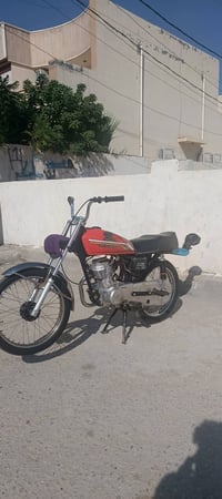 نامه • اوراق • شاصي ٢٣