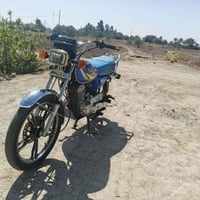 سيفان • ٢٠٢٣ • اوراق