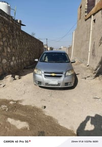 افيو • ٢٠١٤ • رقم قادسيه