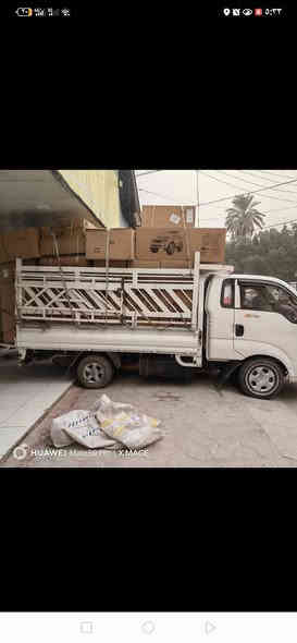 🌍نقليات 🤩 النور لنقل الاثاث🛋🛏💺 نقل جميع البضائع💺🛋 التجارية🧥📦 والصناعية🛠 والغذائية 🍞🌰ونقل الأثاث🛋🛏 المنزلي 🏘نوفر لكم جميع👨‍💻 🏠🛋👨‍🔧خدمات تحويل الأثاث🏠 المنزلي من👩‍🔧 فتح غرف النوم🛠👨‍🔧 والسبالت👨‍🔧 والكاونتر وتغليف جميع محتويات الأثاث🛋 بدقه 🛋وعنايه مع كادر متخصص👨‍🔧للنقل  نوفر جميع 🚢 سيارات🚚⛟ النقل نقل الاثاث المنزلي إلى 🌍جميع المحافظات🕣 العراقية ذهاب واياب يتوفر لدينا افرع في🤗 جميع المحافظات نقل مباشر🤩 والتوصيل يتم🏠 من البيت🏘 للبيت الإتصال على  *********** 
***********
