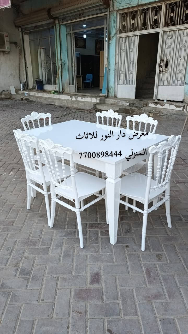 معرض دار النور للاثاث المنزلي 7700898444


**إذا كنت صاحب هذا الإعلان وتريد حذفه لأي سبب، رجاءا أرسل رسالة إلى الدعم الفني**