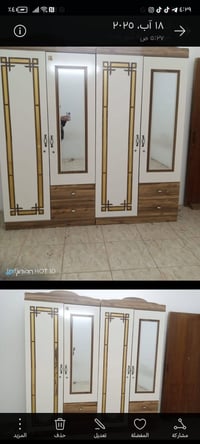كناتير • للبيع