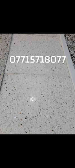 السلام عليكم ♥ 🤲🤲
جبنالكم اليوم أرقه انواع الكاشي موزايك  مطعم بلمرمر  
موزايك المتر على7ونص الف واصل  مطعم بلمرمر على 11ونص المتر واصل  
موجود بورسلين المتر 8 الف واصل 
يوجد تخفيضات الاصحاب المحال والدوائر الاهليه والحكوميه والمدارس
شتايكرسطح واصل
شتايكر ملون سعر المتر على 8 الف واصل 
كاشي سليمانيه سعر المتر 10ونص.واصل 
 موجود بايه ومرايه مرمر يراني   وبايات تعليك 
يوجد توصيل محافضات
يوجد الدنيا 👈ثرمستون
يوجد لدينا 👈زفت 
يوجد لدينا 👈مقرنص 
يوجد لدينا 👈ازارة 
يوجد لدينا 👈الاين حدائق
يوجد لدينا 👈مسطبات 
يوجد لدينا 👈سندانات 
يوجد الدنيا 👈رصيف 
يوجد لدينا 👈حجر 
معامل وتماتيك جلايه حديثه 
ماء حلو وليس مالح سأله 
عنوان بغداد كماليه 🇮🇶 
للاستفسار الاتصال على الرقم  
 يوجد واتساب ماسنجر
*********** 📞📞
*********** 📞
***********📞 
اتصل والباقي علينه نوصل للبيت 
 🇮🇶  🇮🇶🌷 🤲
