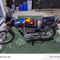 اسكنر • اربعه گير • اوراقه