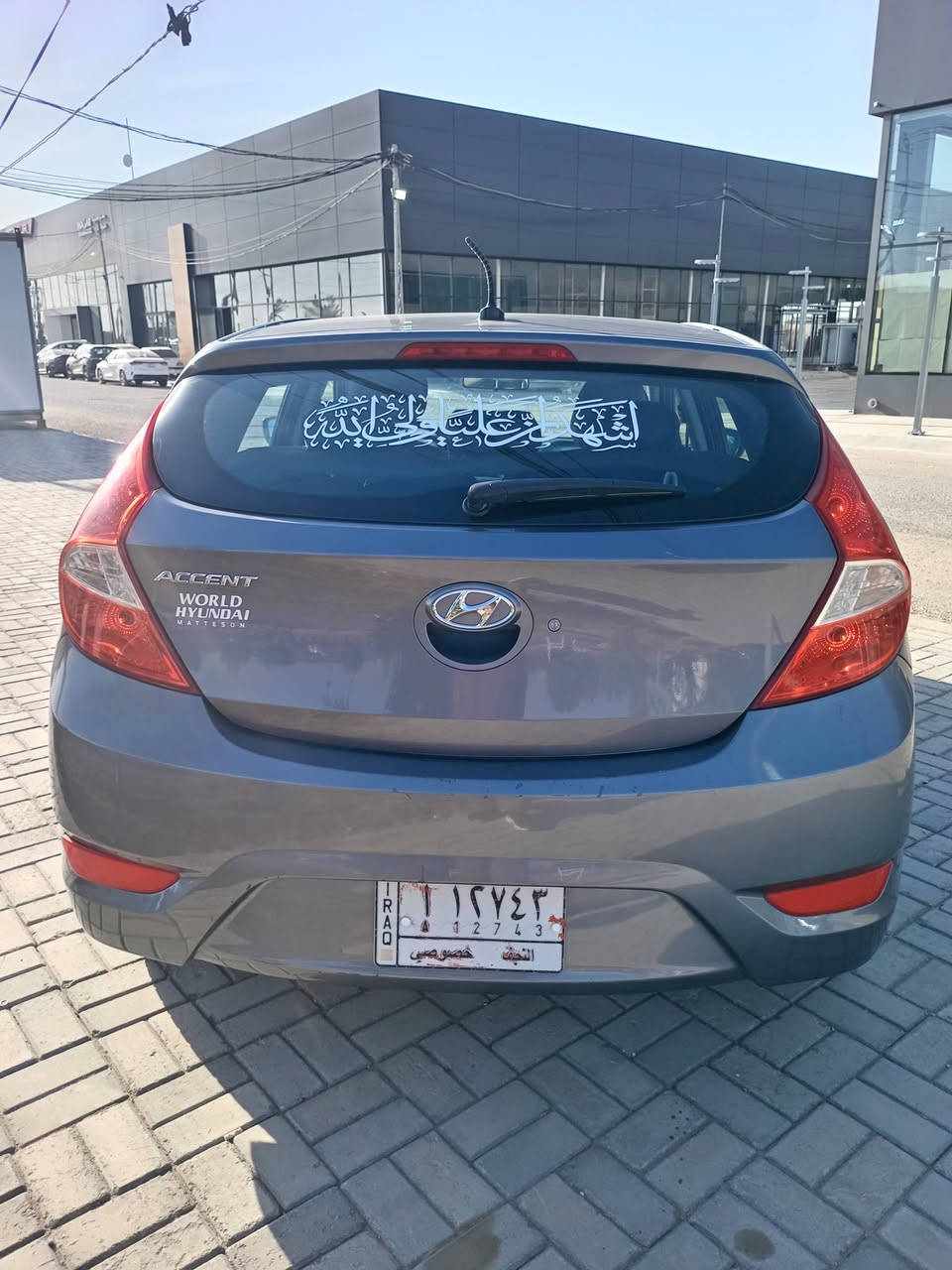ألسلام عليكم هونداي اكسنت هاش باك موديل 2017 مكينه 1600السياره وارد أمريكي حادثه كلش بصيط سياره جديده مكينه كير حداديه تبريد تخم تاير بس بيها جراد السعر 88 وبيها مجال بصيط وهذا رقمي ***********
