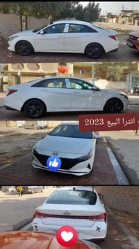 انترا للبيع   وارد أمريكي  اللون  ابيضّ صدفي  السعر 150وبيه  مجال    ا...