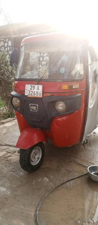 تكتك بجاج 2018 طالعه بل 2019 رقم نكليزي باسمي تحويل ثاني يوم  مراوس بس...