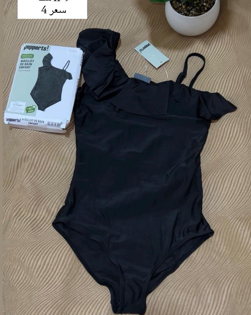 ملابس اطفال يخبلن جدد 
السعر والقياس مذكور عالصور 
تابعوني نشري انستا 

https://www.instagram.com/suklwlon?igsh=MXQ1aDY1NXg4eGVkeg%=


**إذا كنت صاحب هذا الإعلان وتريد حذفه لأي سبب، رجاءا أرسل رسالة إلى الدعم الفني**