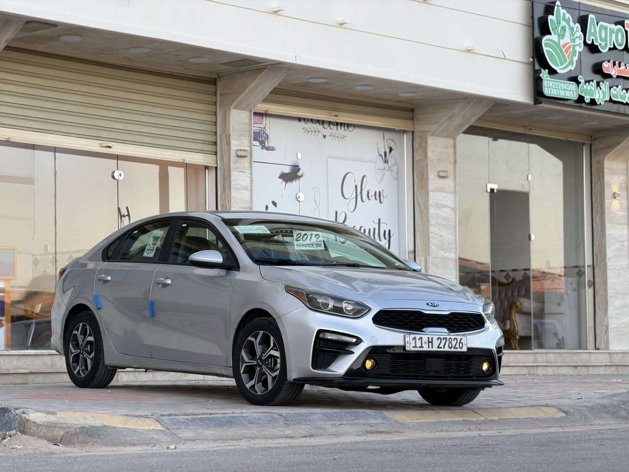 سلام عليكم البيع السعر 122هاتف ***********
كيه فورتي مديل 2019وارد امريكي حادثه بنيد وربع جاملغ والبقي مكفوله كفاله عامه ضربه وصبغ ومحرك وكير وحداديه وتبريد وتخم تاير خير من الله السياره كلش جديده موصفات محرك 2000دوش كير ايتي المرغوب شاشه كامره تحكم استيرن ويل كب كروم تحديد مسار ماشيه 64الف حقيقي رقمه بغداد دولي تحويل مباشر السعر 122هاتف ***********موجده السيارة كربلاء
