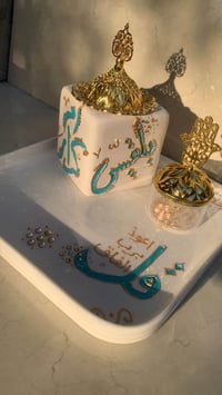 بكجات • حسب الطلب • توصيل لجميع المحافظات