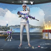 مراوس • وجه بوجه • الموصل