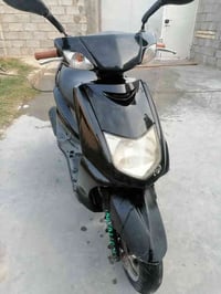 ياباني • كله جديد • الصويرة