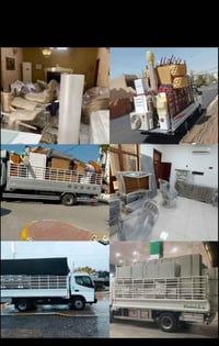 شركة المسار انقل ولا تحتار لنقل الاثاث العام السلام عليكم زبائننا الكر...