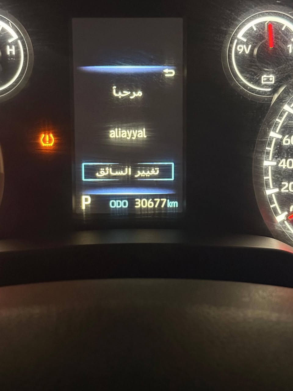 لاندكروز  GXR 2022  (ساز)
TOYOTA Land cruiser 2022

نضافه ١٠٠/١٠٠ 

‎سنة الصنع: 2022 

‎ضمان شركة SAS

ماشييه  30 الف  كم 

رقم اربيل تحويل او وكاله عامه 
المواصفات:
محرك 6 سلندر 4.0L

فتحة سقف ( سلايد ) 

٣ شاشات 

شاشات ترفيه خلفية

مقاعد جلد 

مقاعد كهربائية 

مقاعد امامية تبريد 

⁠تبريد وتدفئة امامي خلفي 

بصمة الابواب 

صندوق كهربائي

مصابيح LED و زينون

7 راكب 

شحن واير ليس 

حساس امامي خلفي 

حجم العجلات 20 inch 

مكفول كفاله عام 

موقع السيارة كربلاء 

للاستفسار الاتصال بالرقم
*********** 
السعر 615 $)
مع مجال قليل
