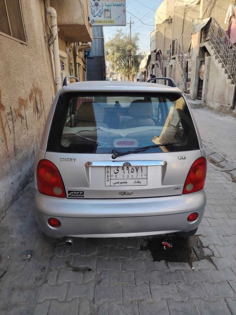 للبيع
كيو كيو ٢٠١٣ تحويل  ثاني يوم شرط رقم بغداد جديد  السيارة جديدة بمعنى الكلمة لا ضربة ولا صبغ كير جديد تبريد تدفئه كل شغال سنتر لوك  مكينة جديدة تبريد كهربائيات حدادية امامي خلفي كله جديد  السعر ٣٦ وبي مجال لأن السيارة ما متعوبه ولا راح تصرف عليها ربع دينار كلشي. جاهز بيها  العنوان بغداد الشعله قرب سيطره الاستفسار أكثر الاتصال على هذا الرقم ‏‪
***********
