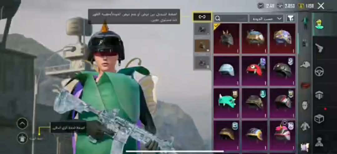 سلام عليكم حساب ببجي للبيع مستواى 83 متواجد خاص شتريد ضمانات موجوده السعر 75الف وبي مجال او مراوس بيس او بحساب تيكتوك قوي او بحساب ببجي ثاني اذا اقوى من هاذا انطيك فرق او اقل تنطيني فرق واني خادم تريد وجه الوجه عادي عنواني بصره الكرنه


**إذا كنت صاحب هذا الإعلان وتريد حذفه لأي سبب، رجاءا أرسل رسالة إلى الدعم الفني**