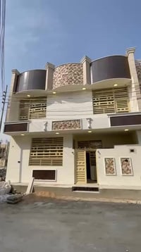 كربلاء • ١٠٠م • ٤ غرف