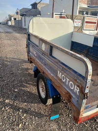 ستوته جمره • موديل 2014 • اوراق اصولي