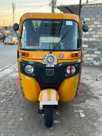 تكتك٢٢ رقم وسنوية بغداد بسمي تحويل ثاني يوم تكتك معمرة بس دوس مكينة مك...