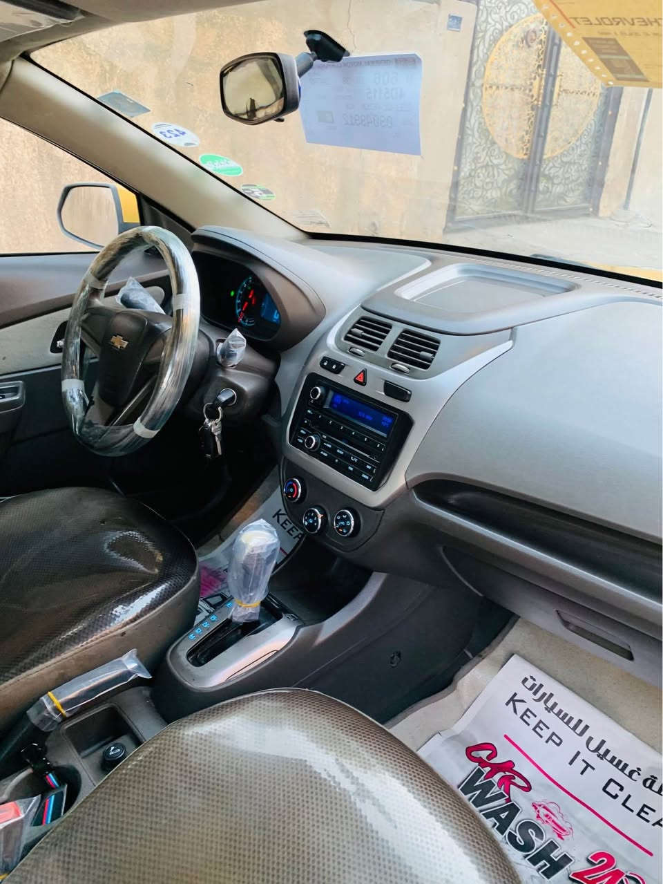 شوفر كوبلت موديل 2018 شركة عامة صبغ جاملغ امامي بدون دواخل مكينة كير كهربائيات تبريد تخم تاير حدادية خير من الله مشروع وطني مصفرة غرامات و هيئه سعر 68 عنوان بغداد البلديات الاتصال *********** بغداد, العراق
