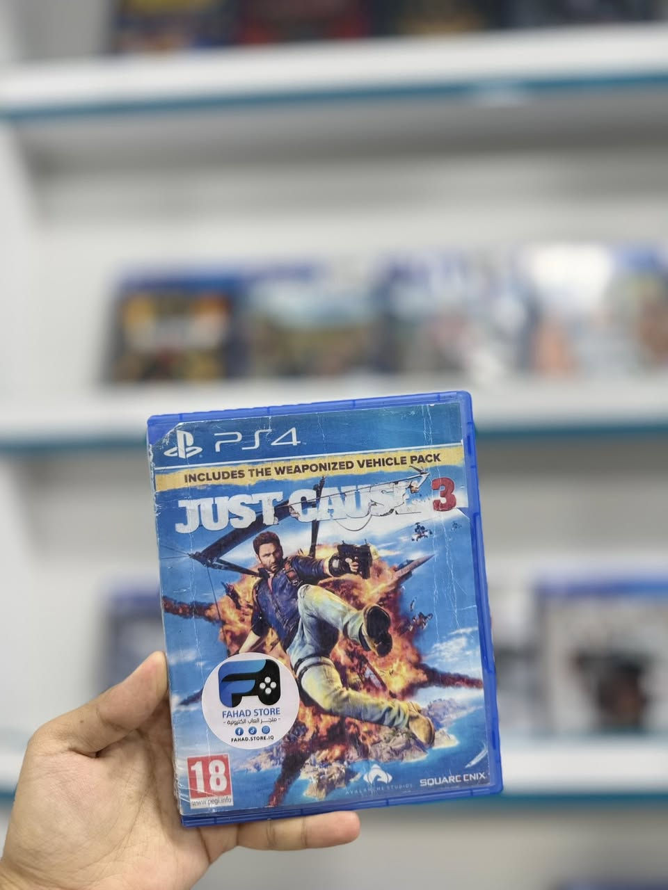 مراوس ويا يا لعبه رايد شنو عندك نزل
يتوفر توصيل


**إذا كنت صاحب هذا الإعلان وتريد حذفه لأي سبب، رجاءا أرسل رسالة إلى الدعم الفني**