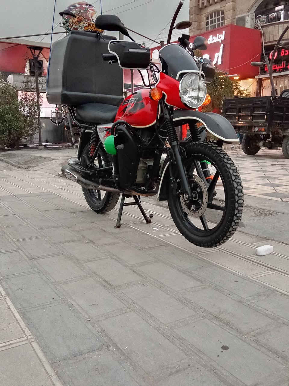 السلام عليكم شلون الشباب الطيبه موديل 23 جاهزه دراجه ما بيها اي نقص سعرها 2 وربع والشرايه يتدلل عنوان الدوره شارع 60؛؛؛***********
