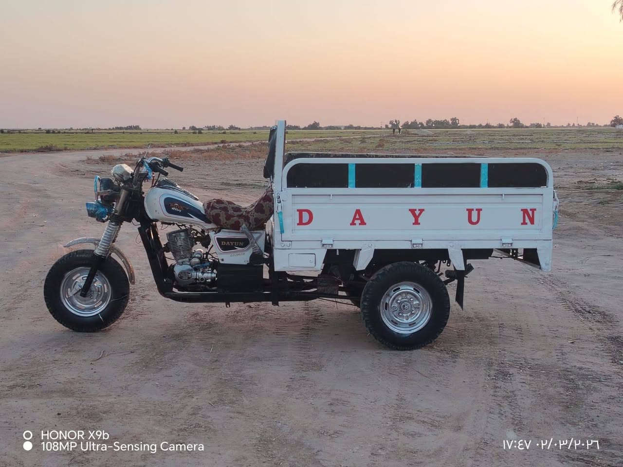 ستوته دايون للبيع موديل 21 أوراق اصولي ستوته نضيفه محرك شرط كهربائيات شغاله فول.. تايرات جدد 

مكاني السماوه قضاء الخضر
***********    تصال مكلف بنشر
