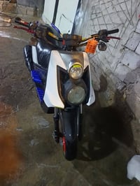 سكنس جبلي • ماكني • بصره