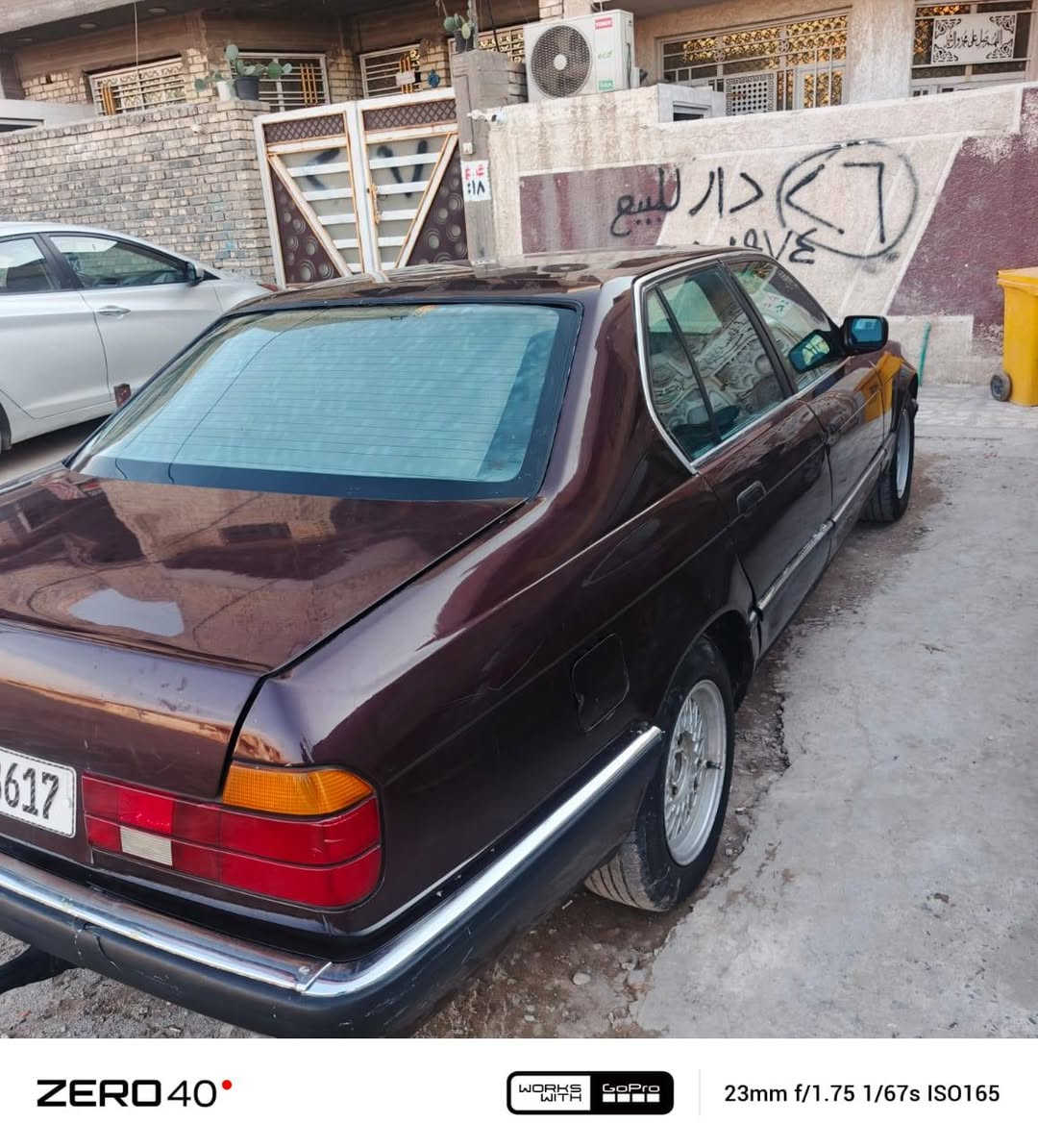 بي ام  ٩٣ محرك كير حداده جديد رقم انكليزي قفل ٥٠ ورقه رقمي ***********
