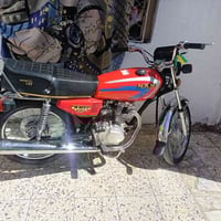 نامه اصلي • ١٢٥ • سكنر