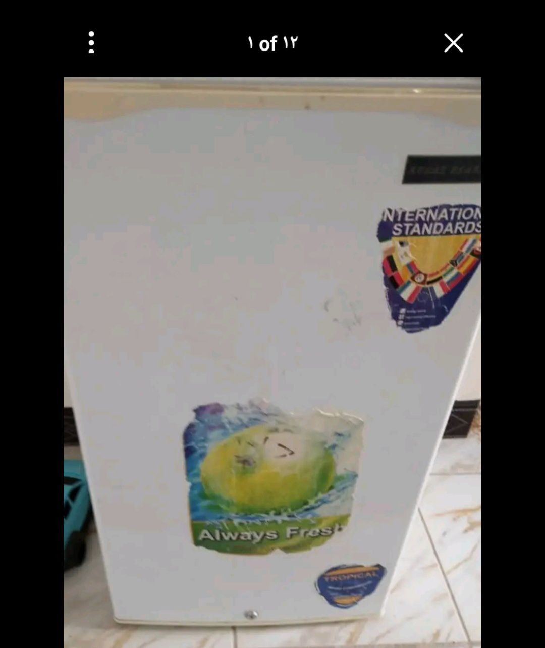 غراض بيت للبيع حلة, بابل


**إذا كنت صاحب هذا الإعلان وتريد حذفه لأي سبب، رجاءا أرسل رسالة إلى الدعم الفني**