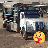 لبيع مكفوله من كلشي سنويه جديد 07501294417\ 07824919720