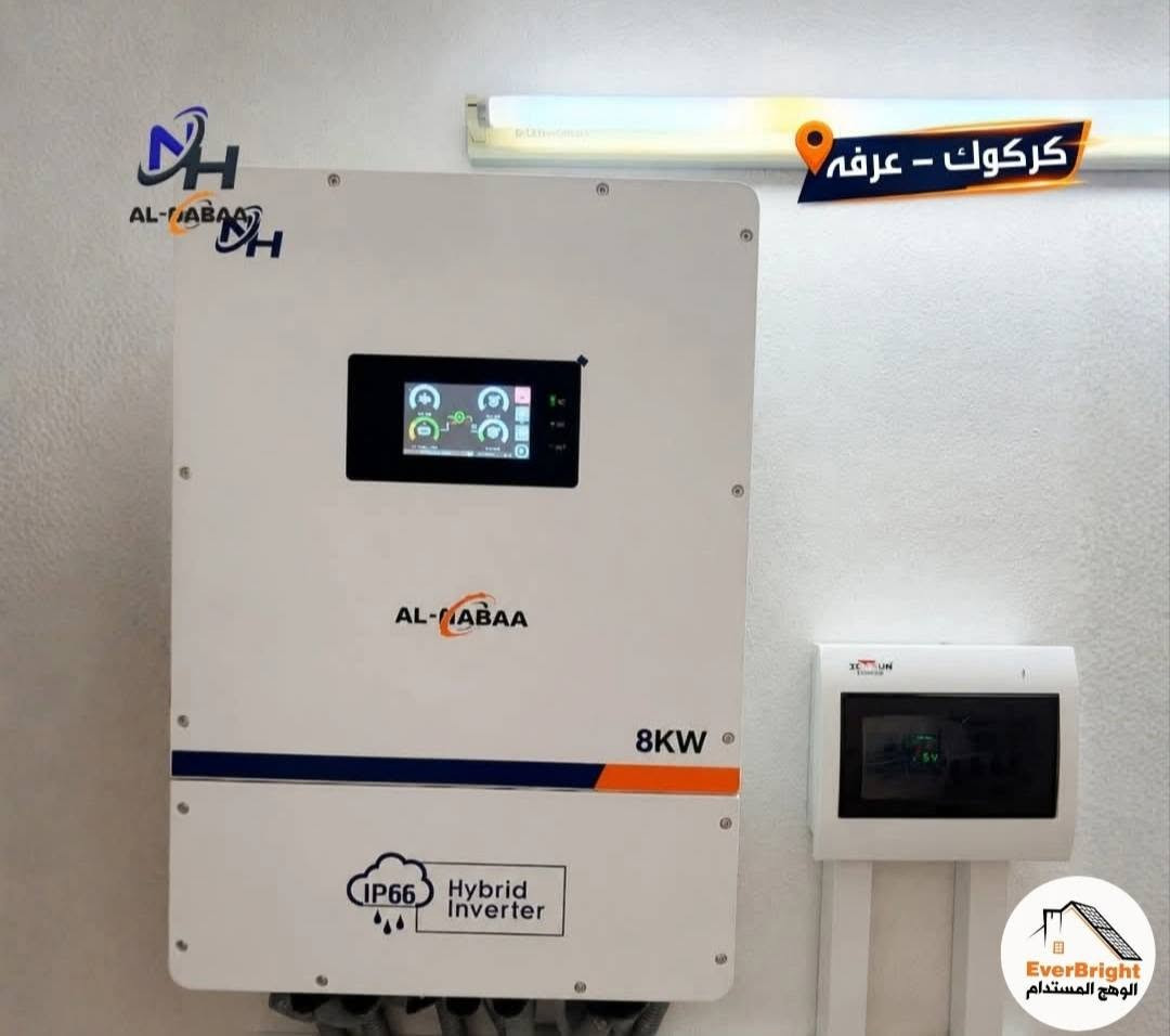 ☀️💡⚡ الكهرباء مستقرة وبيتك بالصيف صار بارد ويا منظومات الوهج المستدام! من التنصيبات المعتمدة لأحدث المنظومات الشمسية المتكاملة من شركتنا الموردة (شركة النبع الهادر).
✔️⚡تشغيل كامل ومستمر للأحمال المنزلية والثلاجات وحر الصيف بامتياز.
✔️⚡اعتماد وجبة الألواح العملاقة الأحدث عالمياً بقدرة 715 واط.
✔️📝نظام الأقساط متاح وميسر جداً؛ سدد كلفة منظومتك براحة تامة خلال 10 أشهر فقط لتضمن كهرباء مجانية لسنوات طويلة.
📞 للحجز والاستفسار، راسلنا على الخاص أو عبر رابط الواتساب فوراً:
 hptts://wa.me9647856700060
 hptts://wa.me9647750292999
ومننسا اكيد اي حجز لهذا الشهر راح يدخل ويانة بسحب على رحلة عمرة مجانية✔️🕋
العنوان📍 بغداد ـ حي الجامعه ـ شارع 66 ـ مجاور صيدلية سلا الشفاء.


**إذا كنت صاحب هذا الإعلان وتريد حذفه لأي سبب، رجاءا أرسل رسالة إلى الدعم الفني**