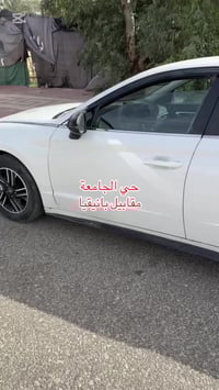 النجف حي الجامعة • خدمات