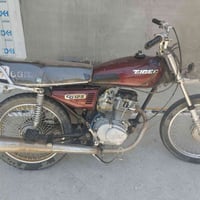 ماطور لبيع السعر 200بي مجال الاتصال07706271282