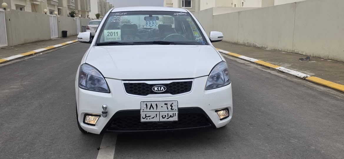 كيا ريو 2011 خليجي
السياره جاهزة من كلشي

كير توماتيك جوم كهرب مري كهرب 

اشاير بل مري تايرات جدد ويلكب خليجي اصلي 

صدر امام خلفي جديد 

وما ناقصها شي السياره متعوب عليها دشبولها ملوبه ما بي مشتغله كلها طافيها جاهزه من كلشي 

بيها باب السايق مصبوغ والجاملغ الخلفي والباقي كفاله 

السعر 98 وبيها مجال شي بسيط تريد وكاله تريد تحويل

مكاني موصل مجمع عين العراق .

***********
