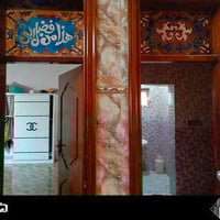 دار للايجار • حي الكرامة • ٣٢٠م