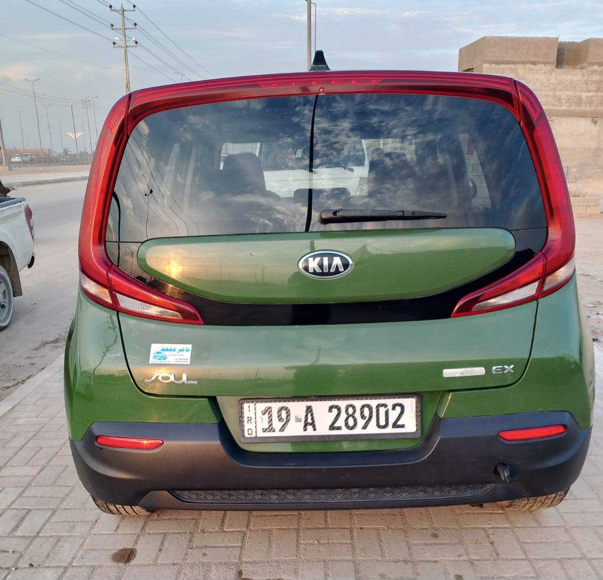 السلام عليكم للبيع كيا صول ٢٠٢١ رقم كربلاء بأسمي السياره جديده وجاهزه ماشيه ٥٩ جاملغ مبدل نفس الون وصبغ دعاميه اماميه فقط السياره فول ١/١ شنو بالك موجود  رادارات امامي وخلفي وجانبي  السعر ١٣٨ مكان السياره كربلاء للإستفسار ***********/ *********** (مكلف بالنشر )
