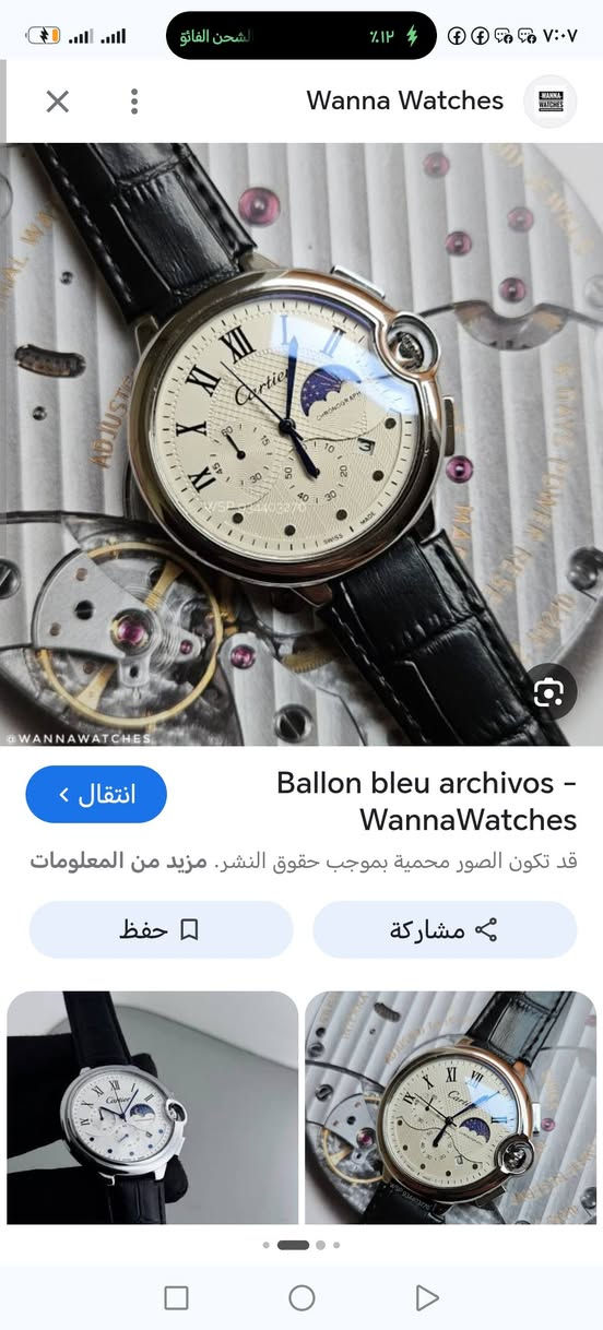 اول تم 35 مع التوصيل


**إذا كنت صاحب هذا الإعلان وتريد حذفه لأي سبب، رجاءا أرسل رسالة إلى الدعم الفني**