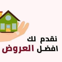 الاداره المحليه • غرفتين وصاله • خلف مدرسة الفيحاء