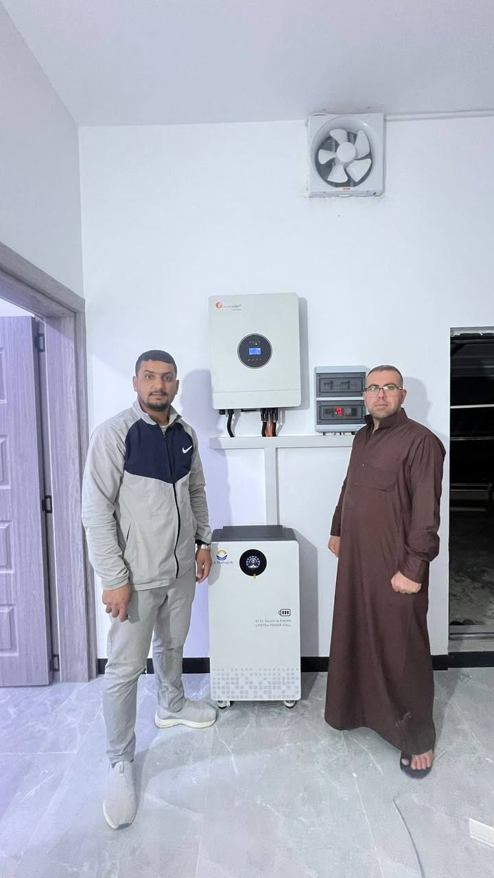 من قضاء #الــعلـم تم ولله الحمد تنصيب منظومة طاقة شمسية
للأخ #مثنى_الجندي 16امبيـر ليلـي 20 امبيــر نهـاري

مكتب منارات المدينة للطاقة الشمسية  خيارك الأمثل للطاقـة المتجددة 

📌 صـلاح الدين/ تكـريت/ العلـم/البـورصة #عمارة_الضامن مقابل مجمع دكتور احسان الساري للحجز والأستفسار👇👇
المهندس حسن الجبوري 
*********** اسيا
*********** زين
مــنارات الـمـدينـة
