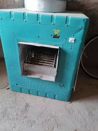 مبردة • برفاب • اصلية
